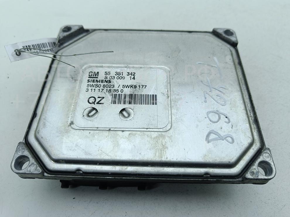 Блок управления двигателем