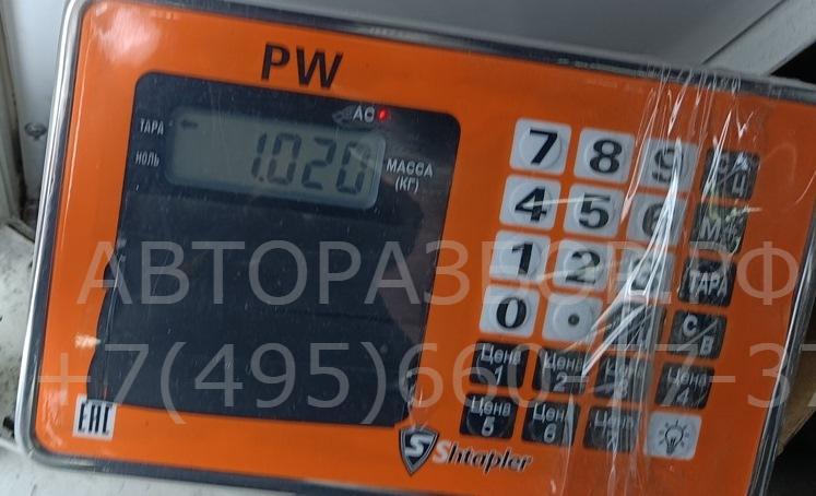 Фонарь задний левый