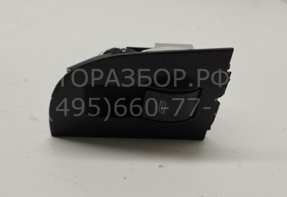 Кнопка стеклоподъемника