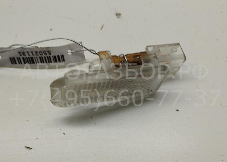 Плафон салонный