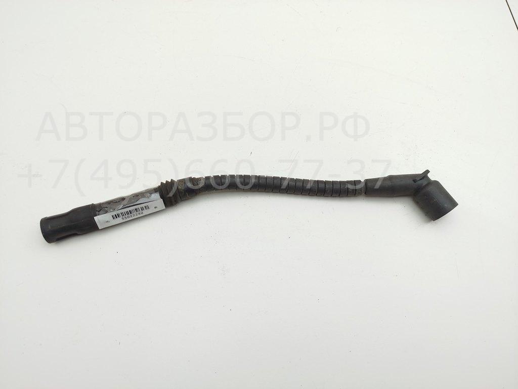 Провод высокого напряжения