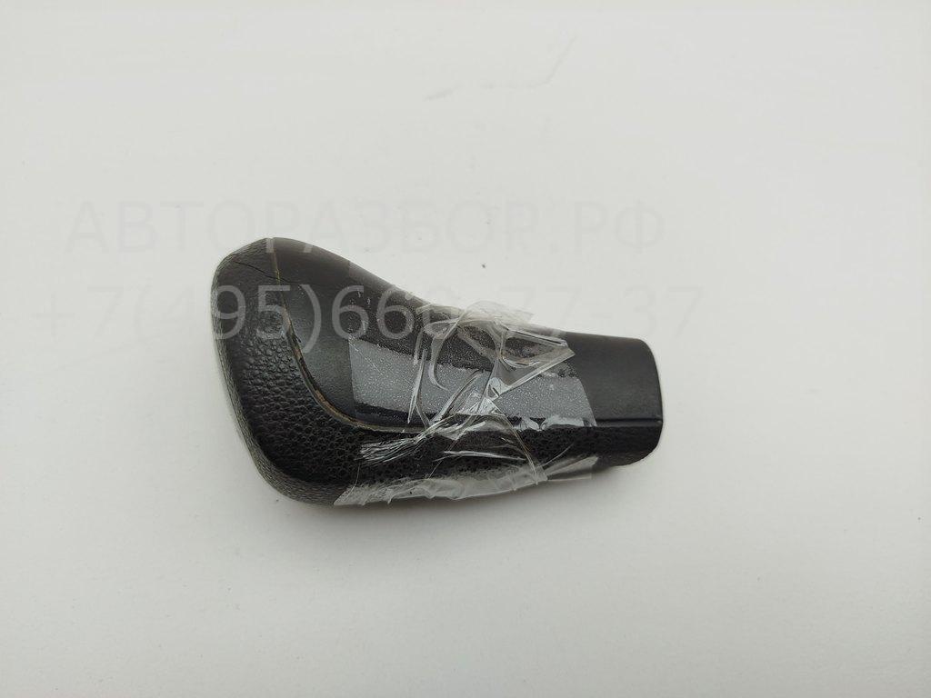 Рукоятка рычага КПП