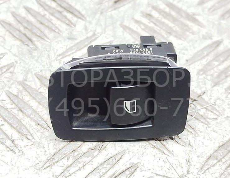 Кнопка стеклоподъемника