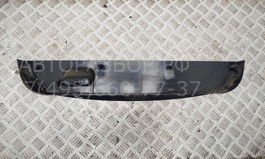 Обшивка багажника