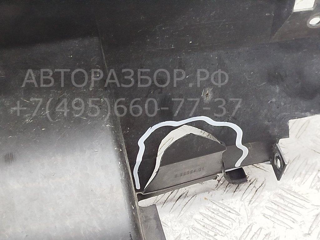 Воздухозаборник (внутри)