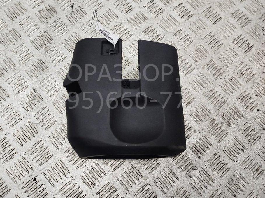 Кожух рулевой колонки