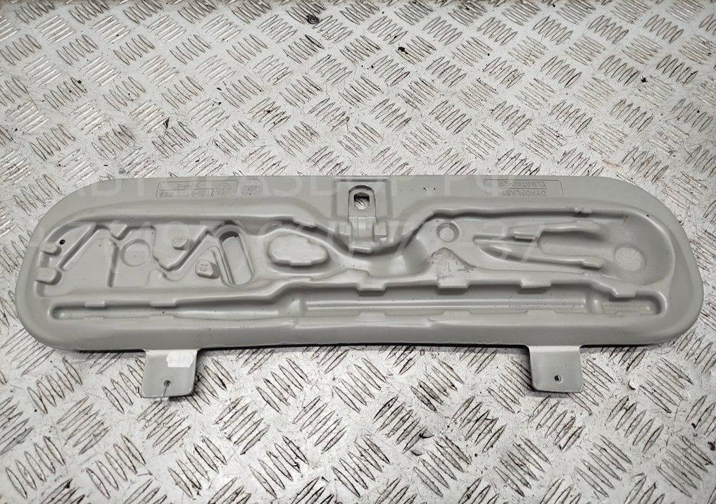 Набор инструментов