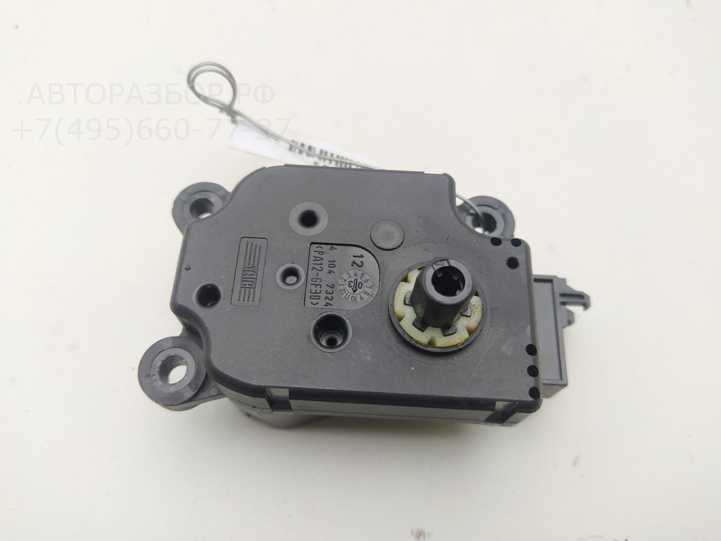 Моторчик заслонки печки