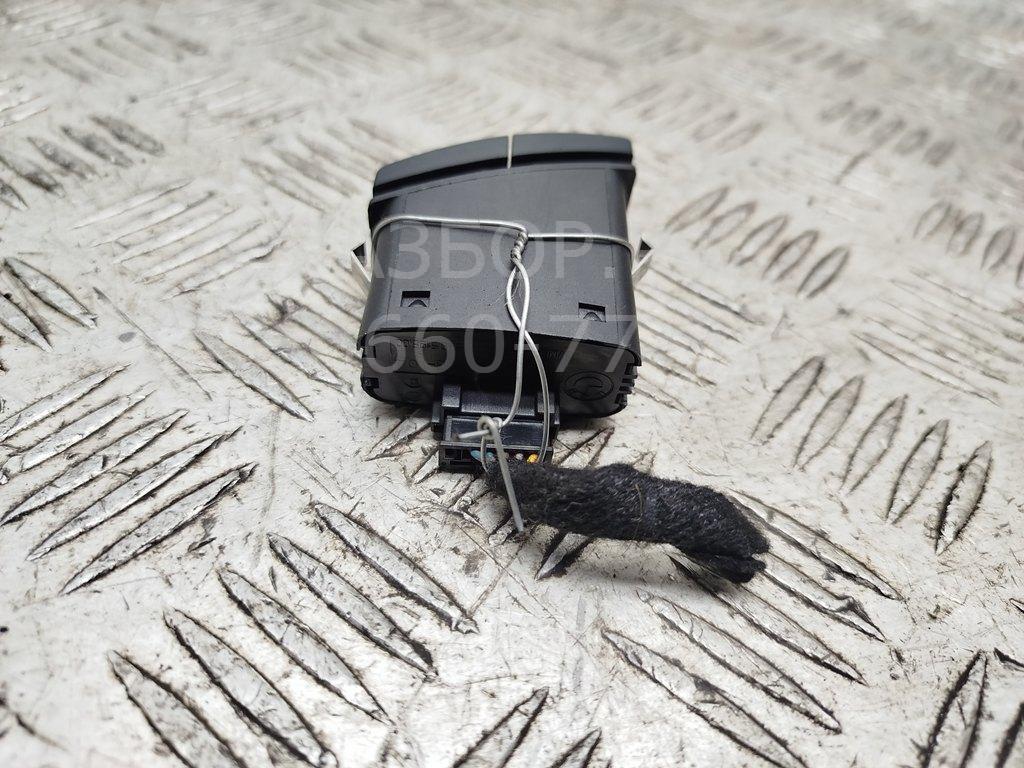 Кнопка аварийной остановки