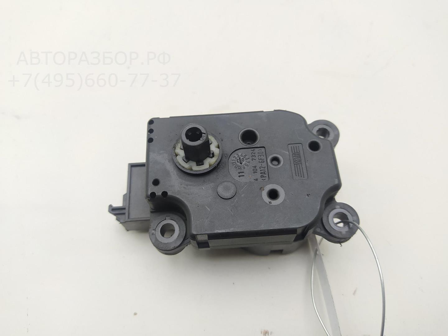 Моторчик заслонки печки