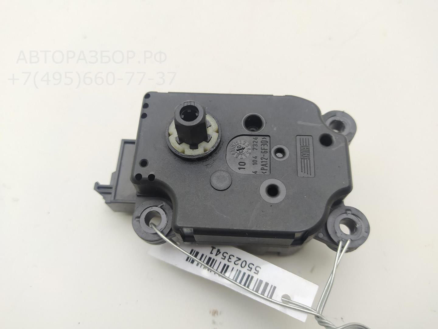 Моторчик заслонки печки