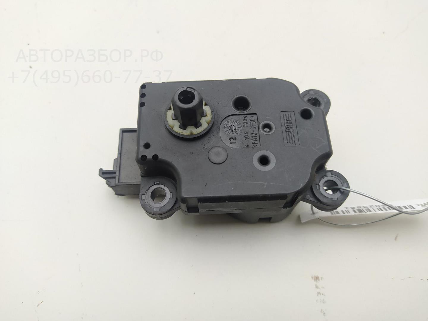 Моторчик заслонки печки