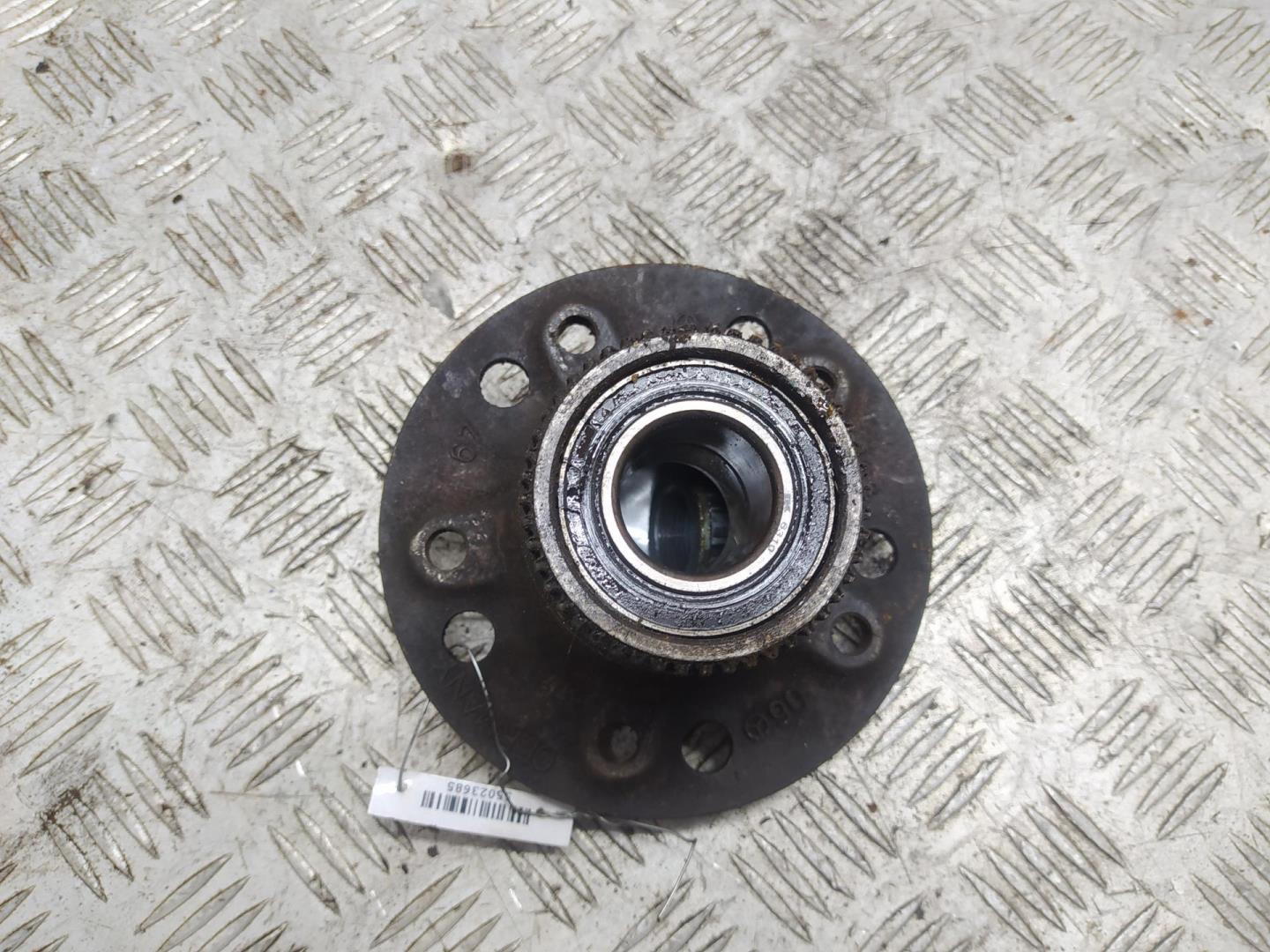 Ступица задняя