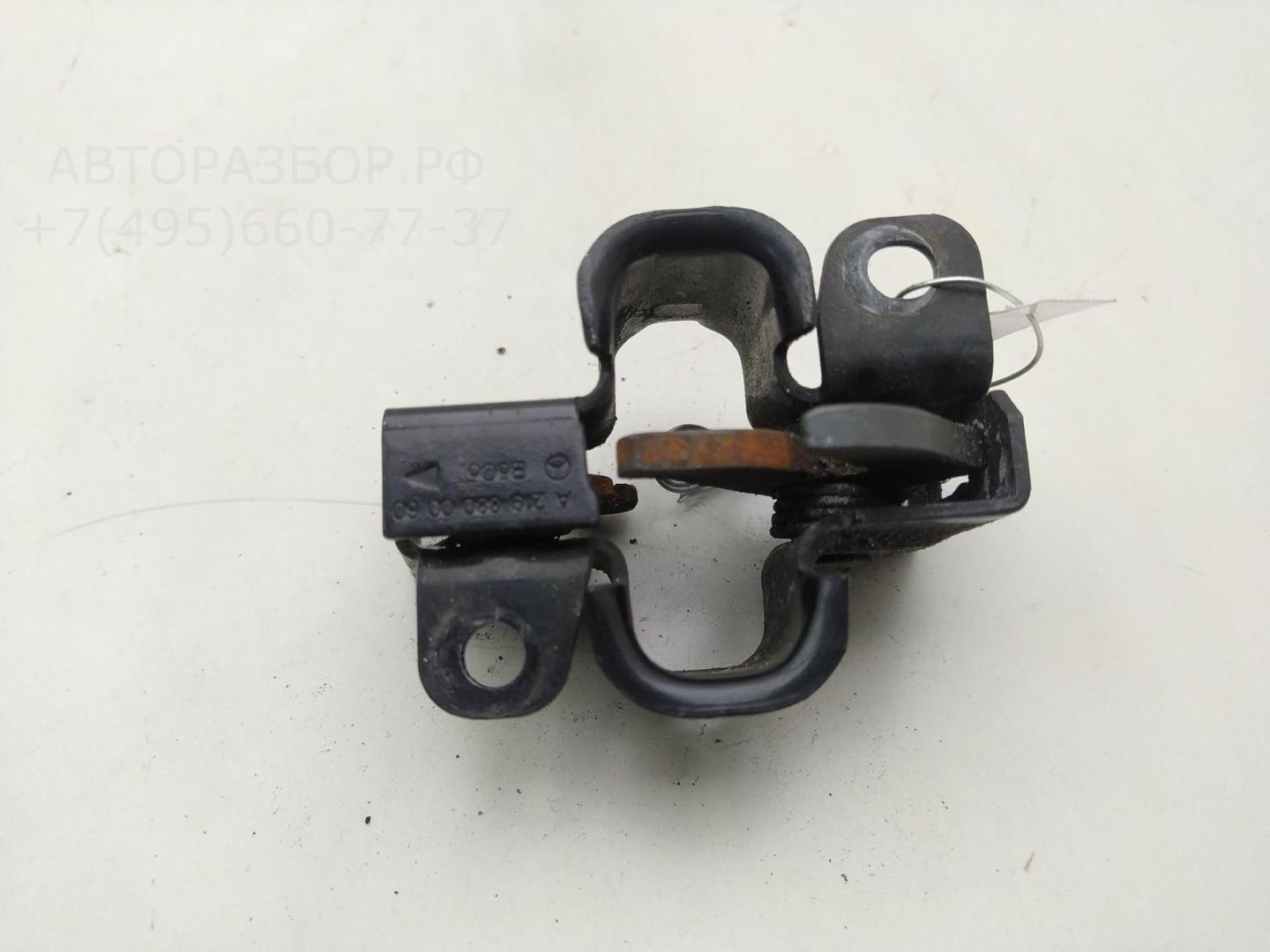 Замок капота