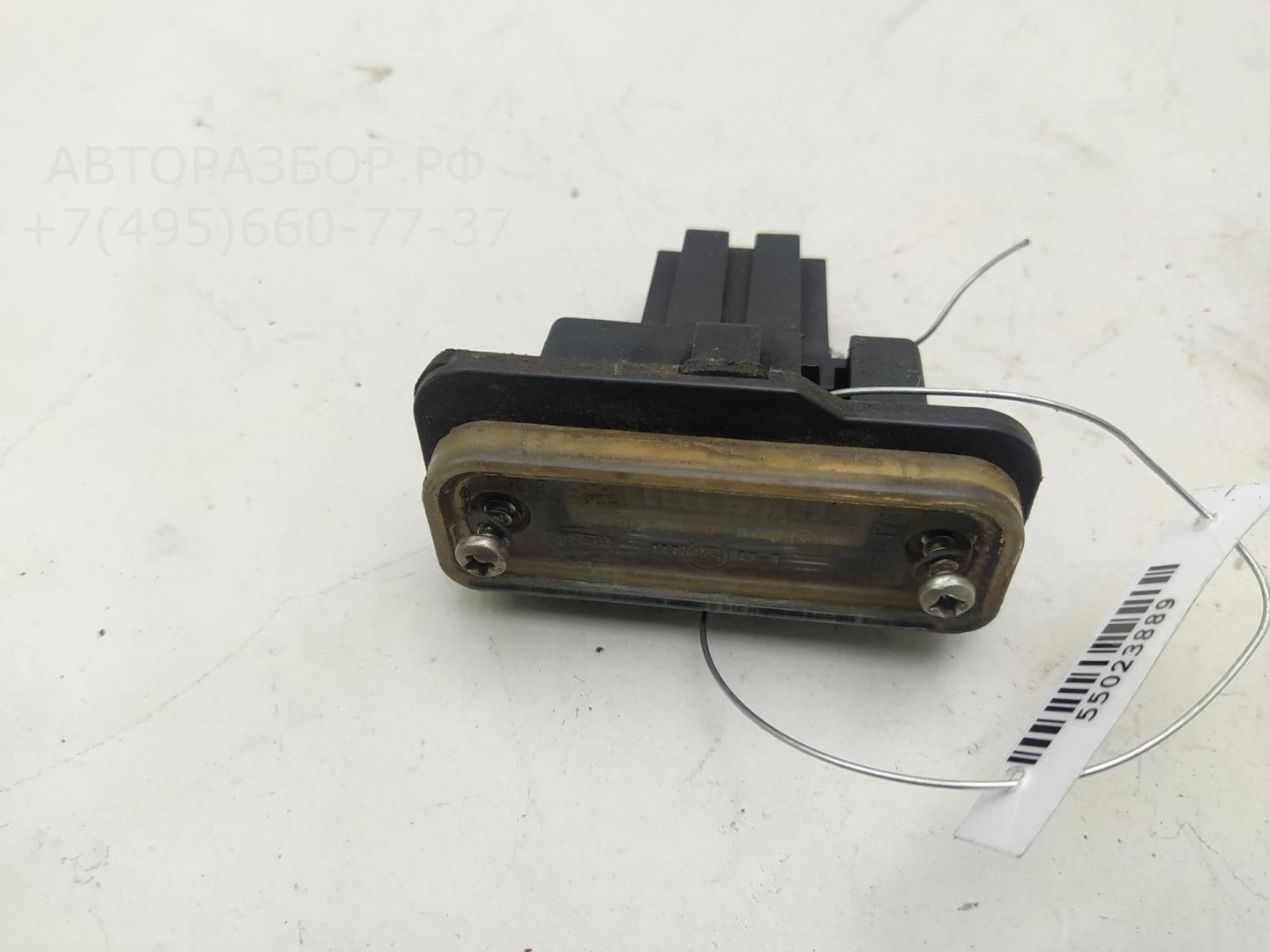 Фонарь подсветки номера