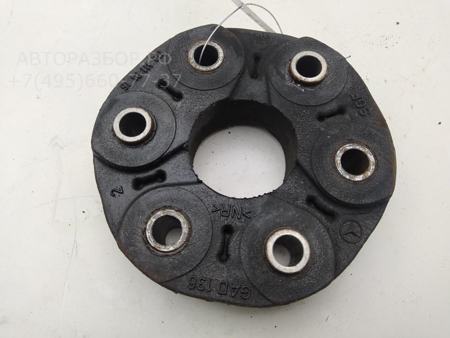 Муфта эластичная карданного вала