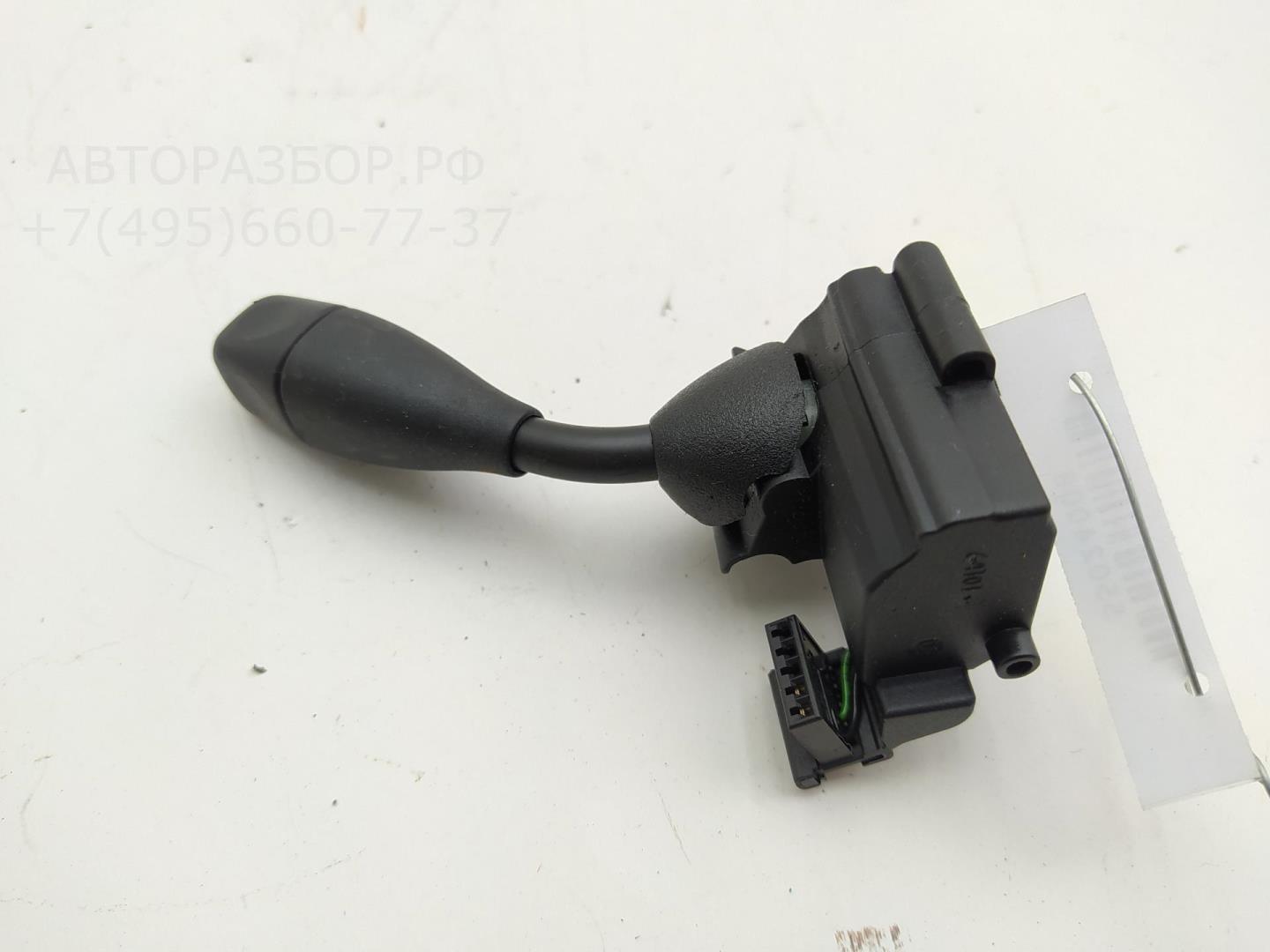 Кнопка многофункциональная