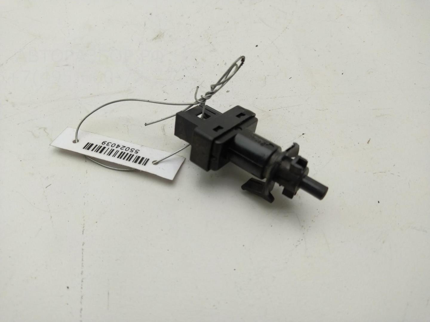 Датчик включения стопсигнала