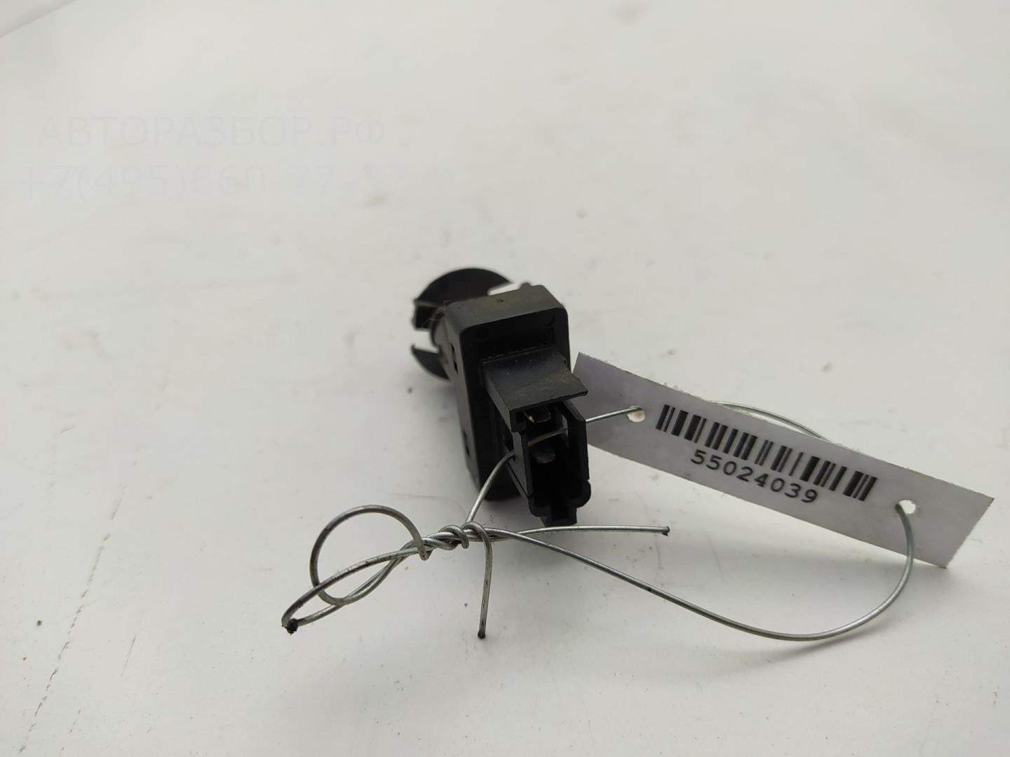 Датчик включения стопсигнала