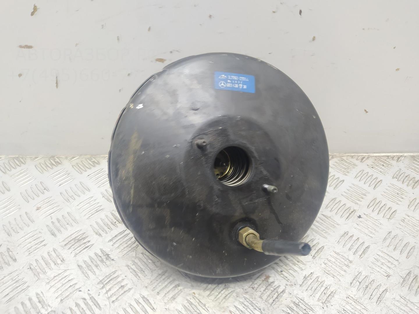 Усилитель тормозов вакуумный