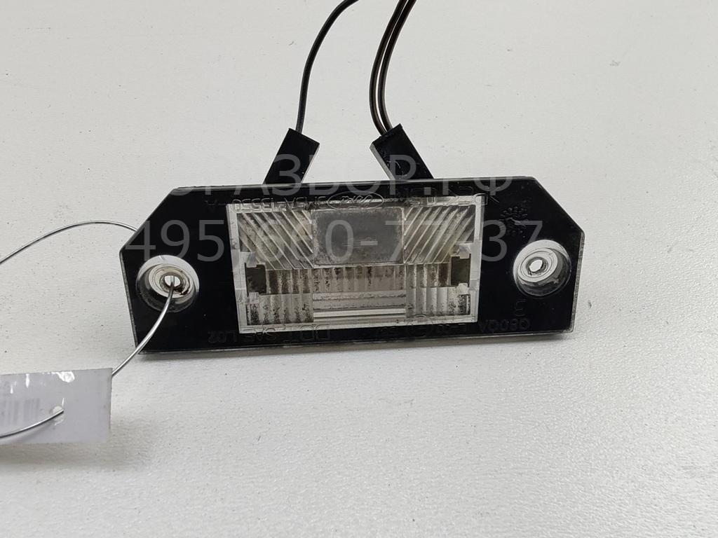 Фонарь подсветки номера