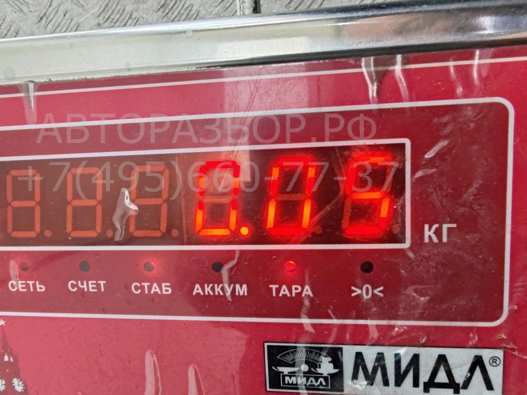 Фонарь подсветки номера