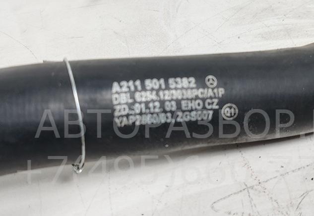 Патрубок радиатора