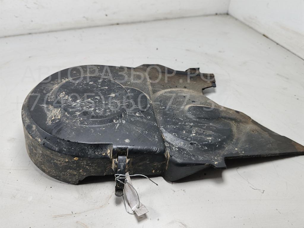 Кожух ремня ГРМ