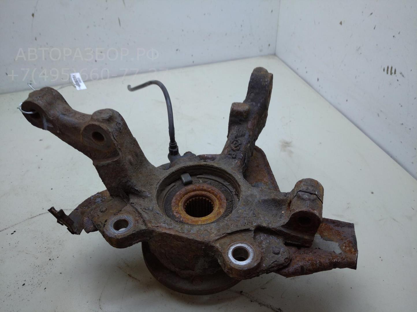 Ступица передняя