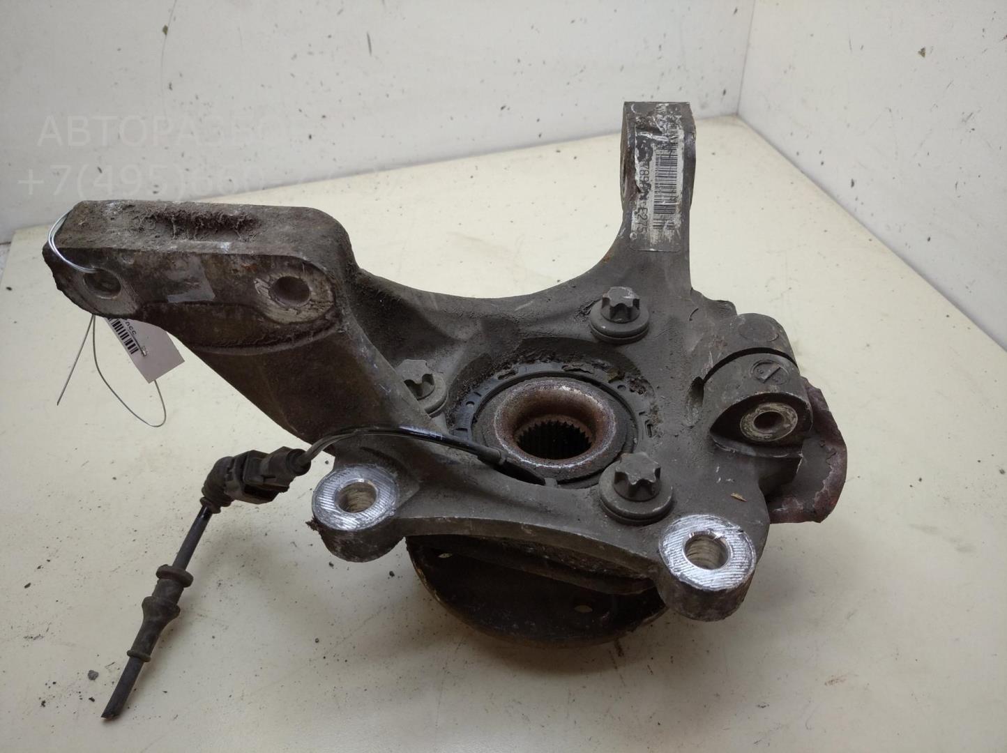 Ступица передняя