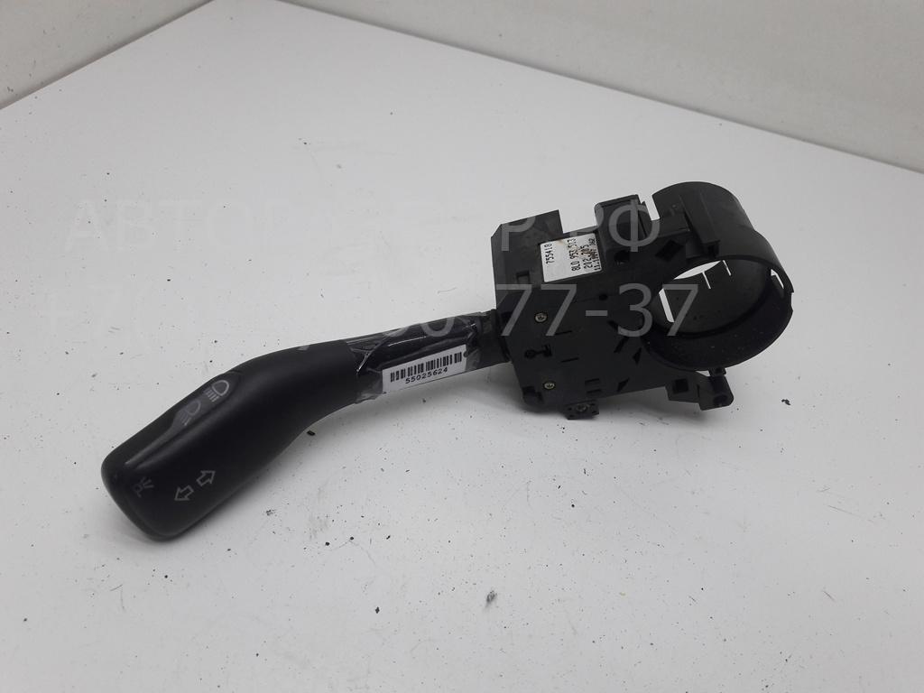 Переключатель поворотов подрулевой