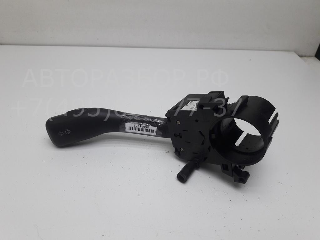 Переключатель поворотов подрулевой