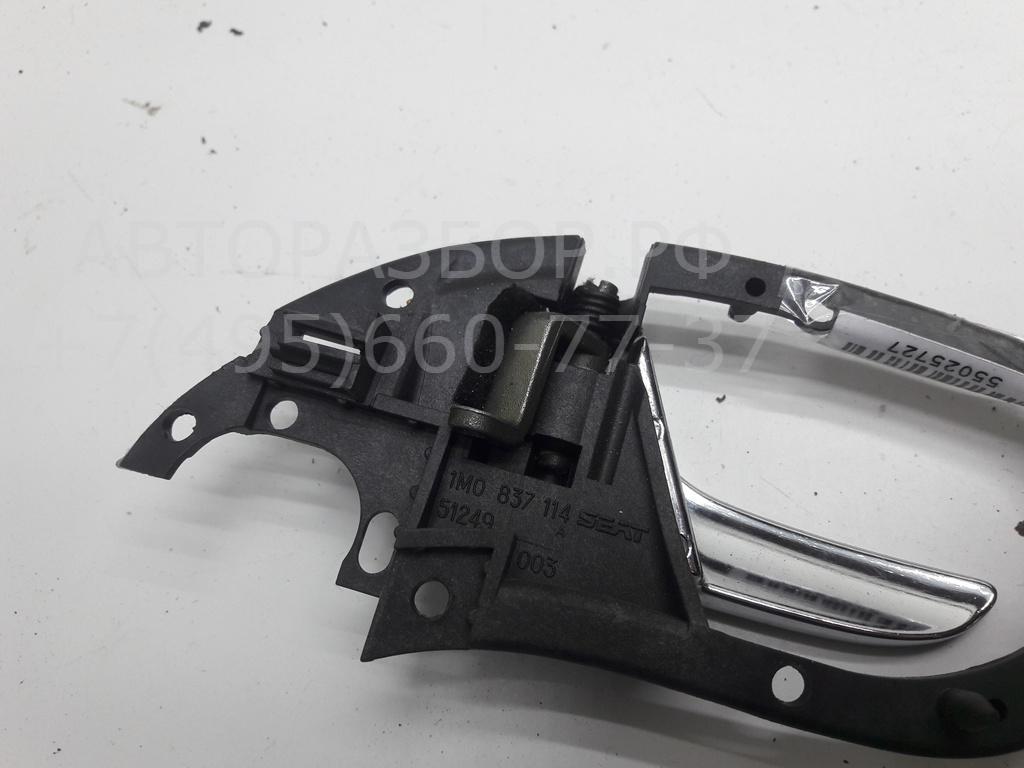 Ручка двери передней внутренняя правая