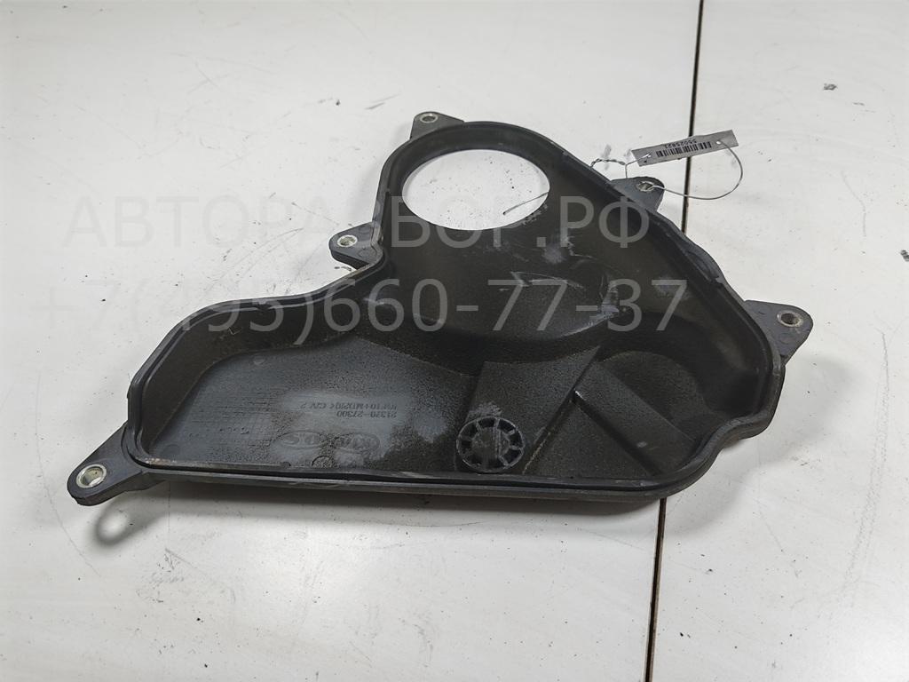 Кожух ремня ГРМ