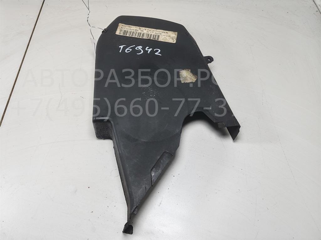 Кожух ремня ГРМ