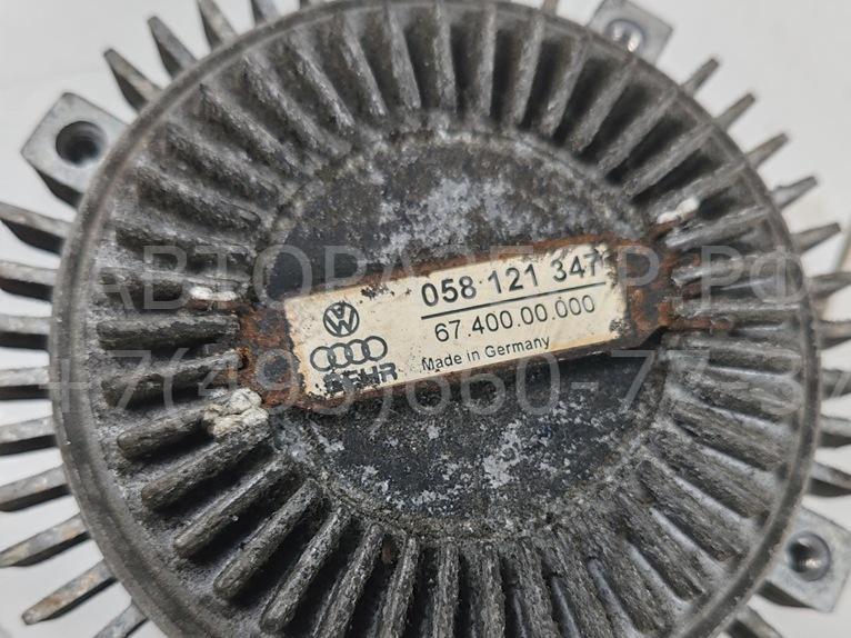 Термомуфта