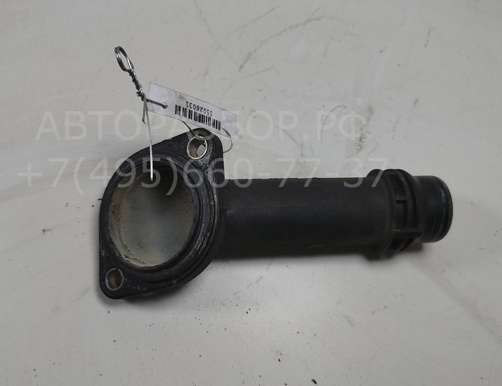 Корпус термостата