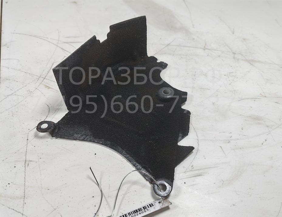 Кожух ремня ГРМ