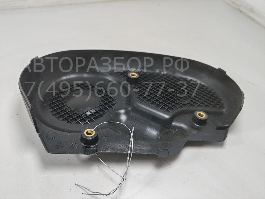 Кожух ремня ГРМ