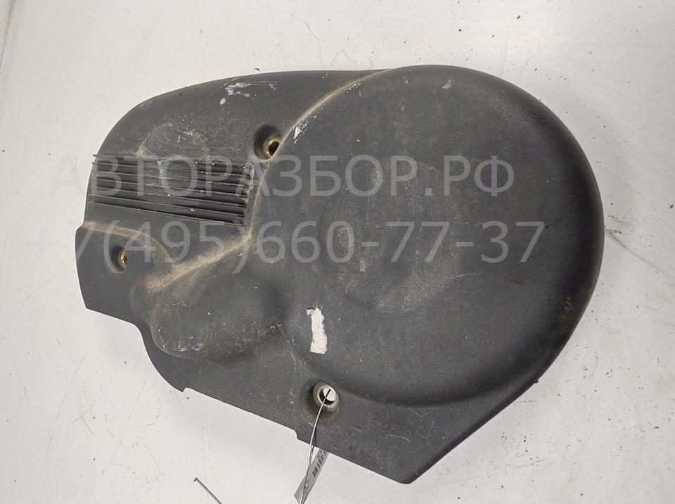 Кожух ремня ГРМ