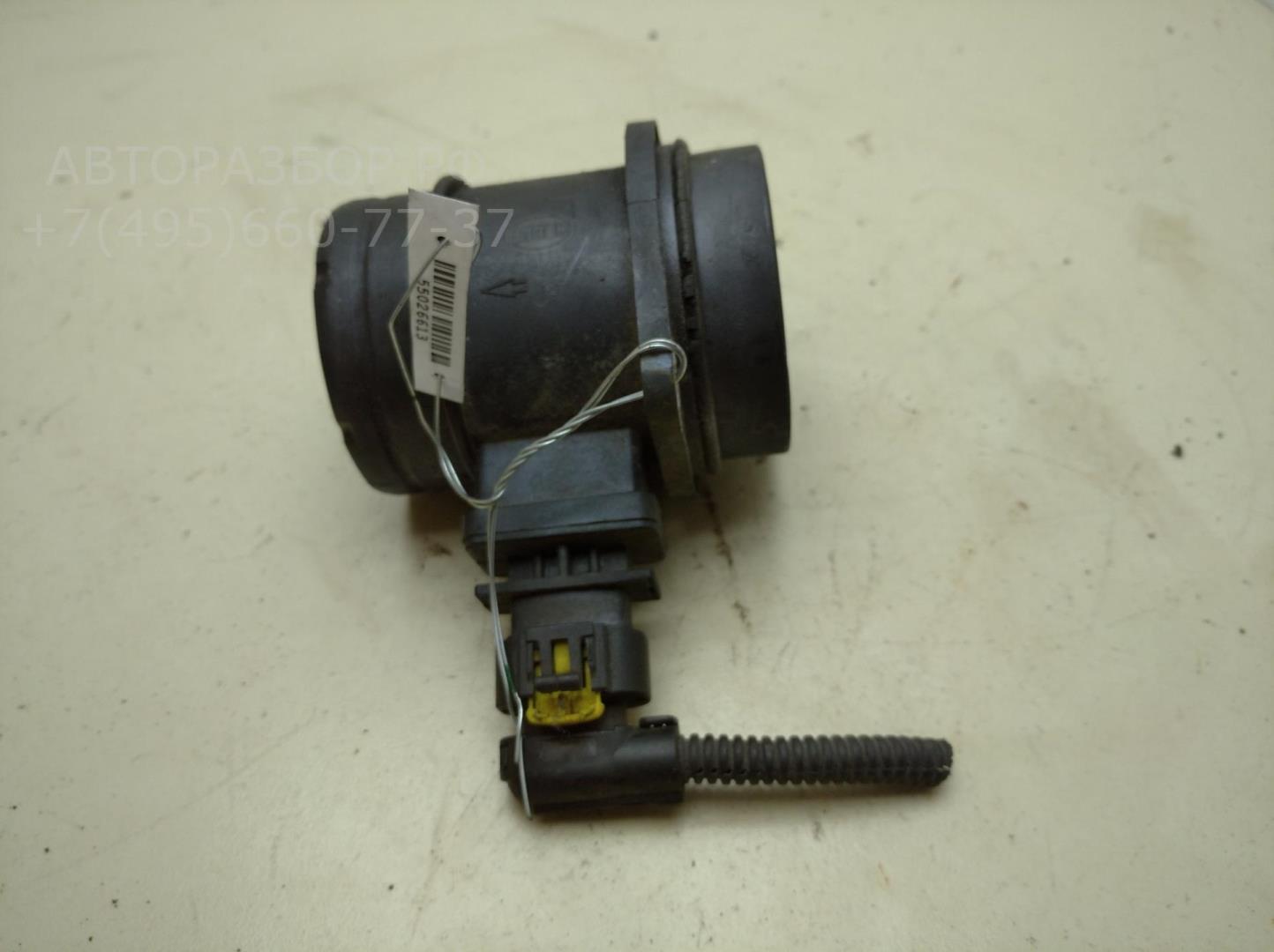 Расходомер воздуха (ДМРВ)