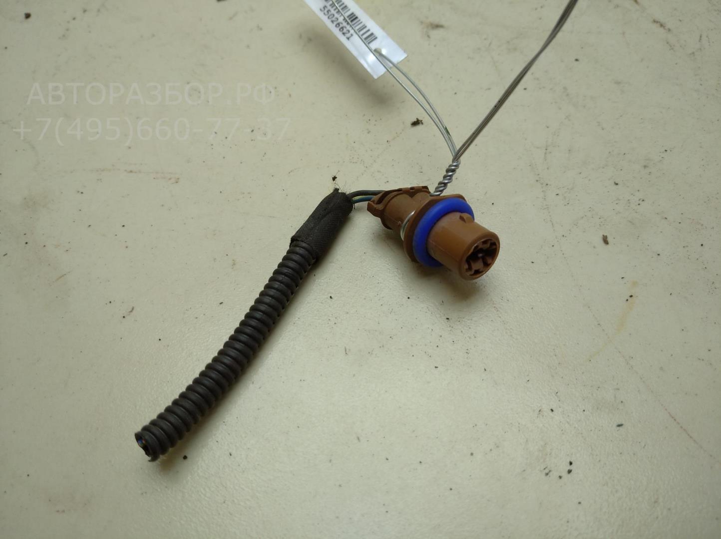 Патрон лампы