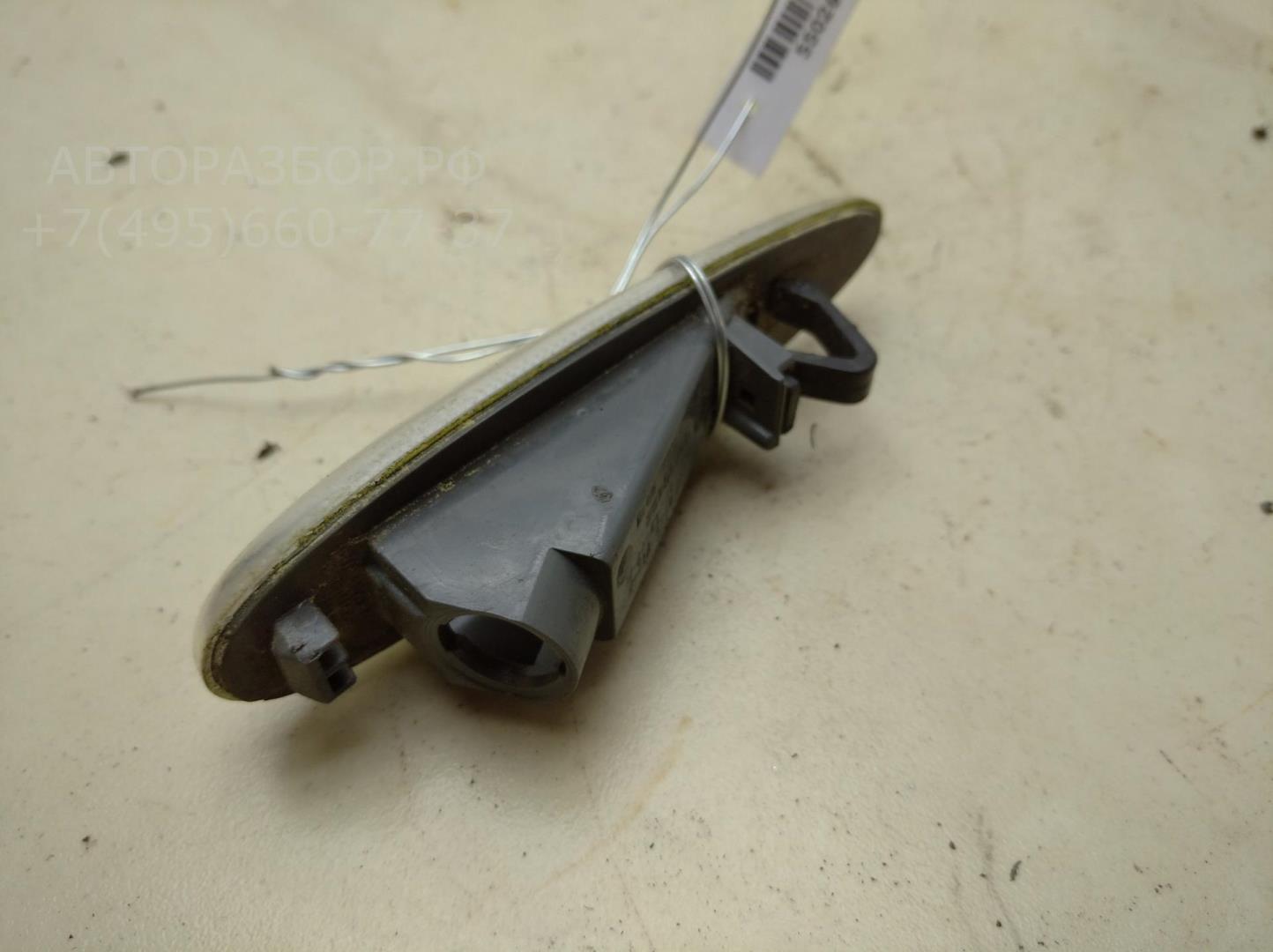 Указатель поворота правый