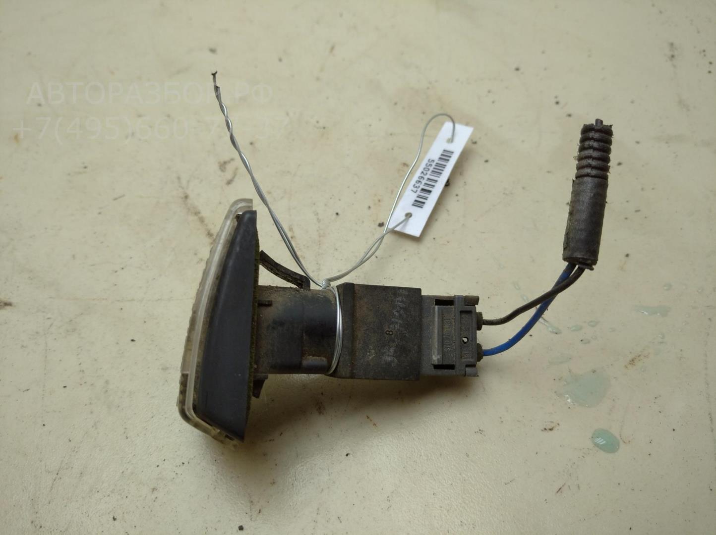 Указатель поворота левый