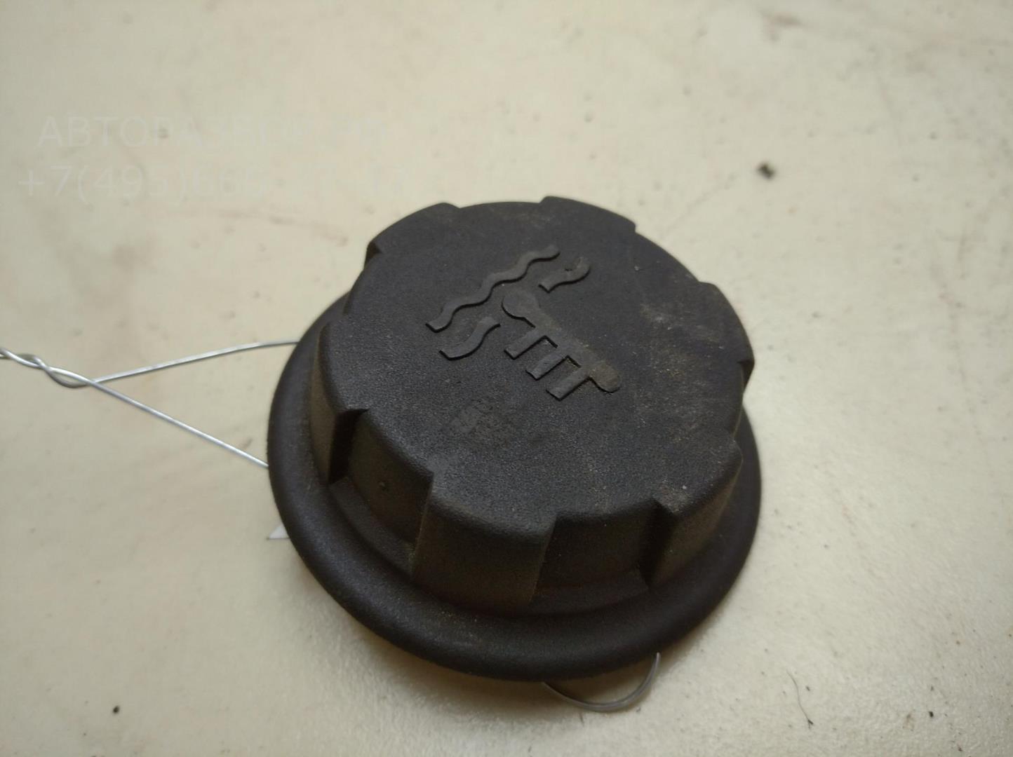 Крышка расширительного бачка