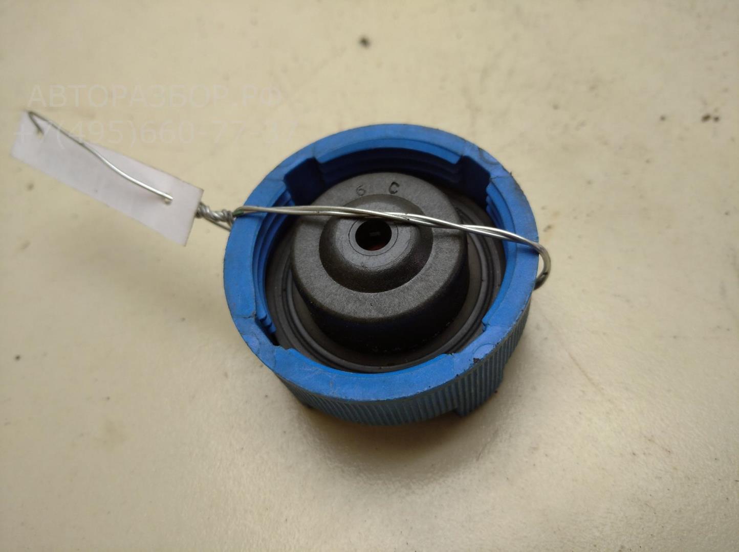 Крышка расширительного бачка