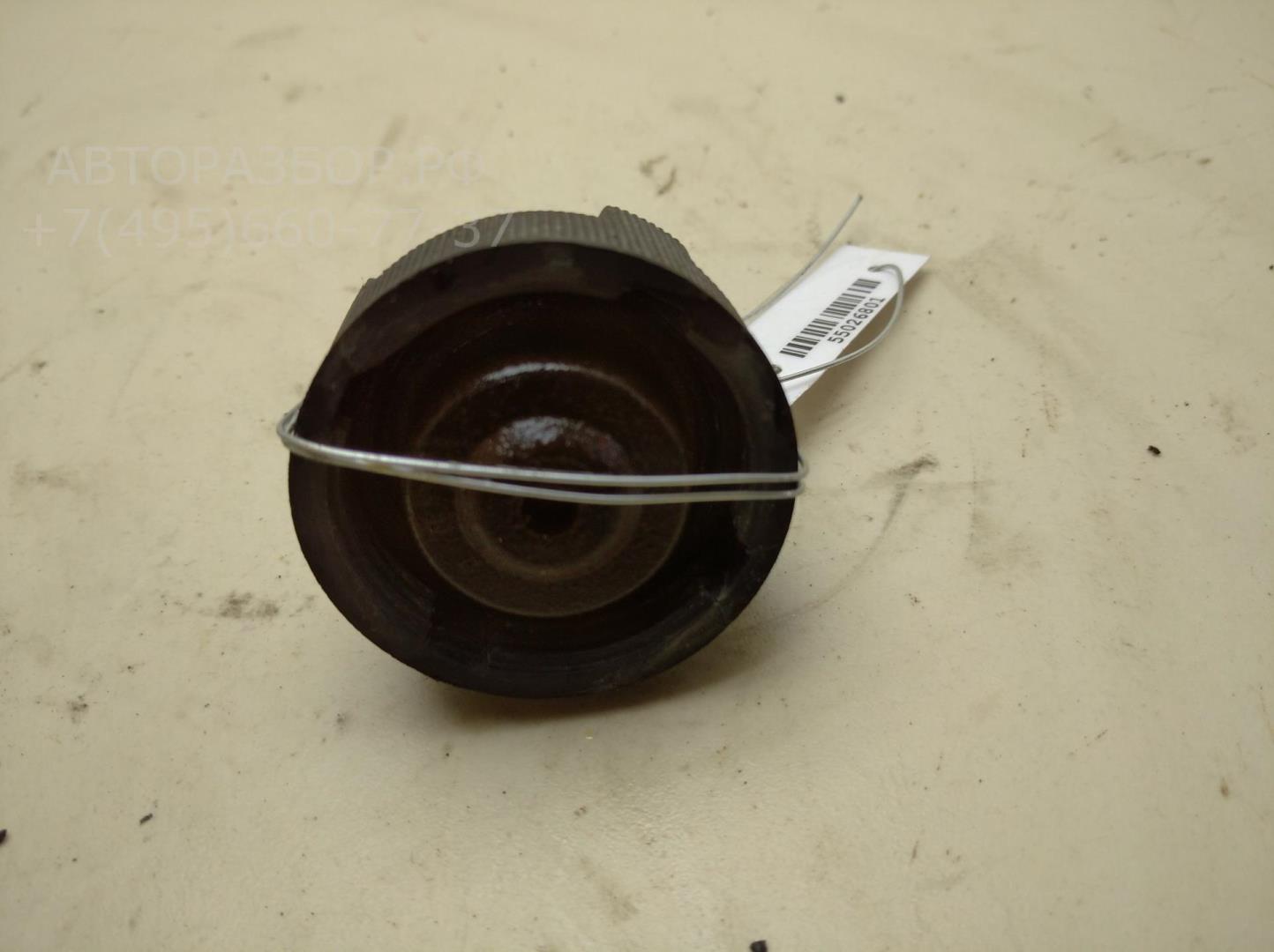 Крышка расширительного бачка