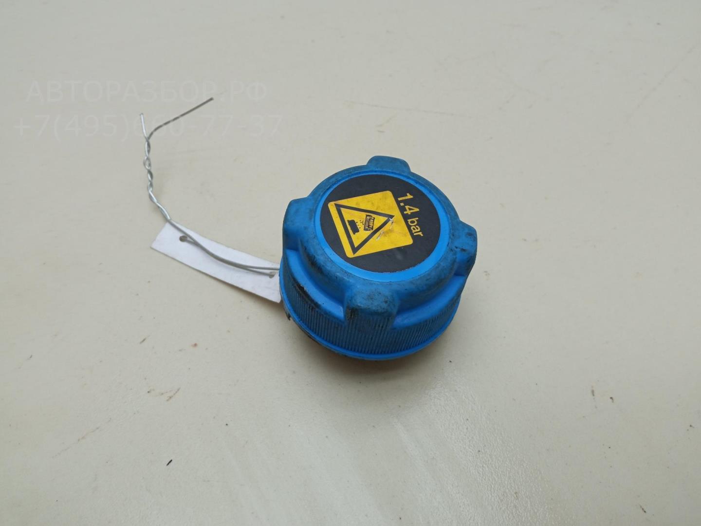 Крышка расширительного бачка