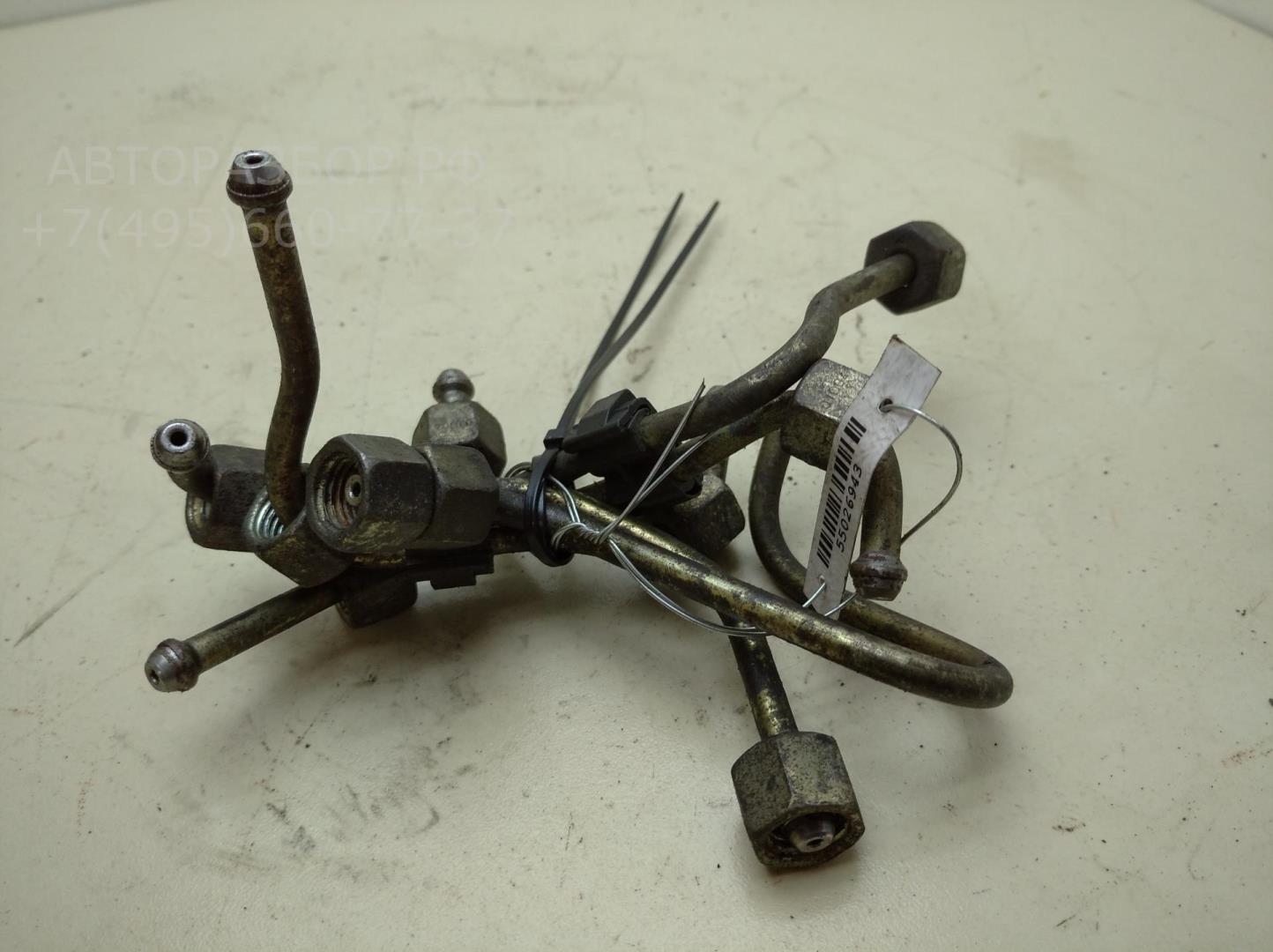 Трубка ТНВД