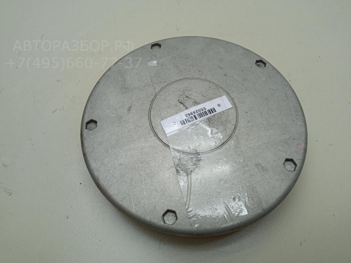 Колпак декоративный